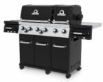 Broil King Regal 690 IR - Image 2